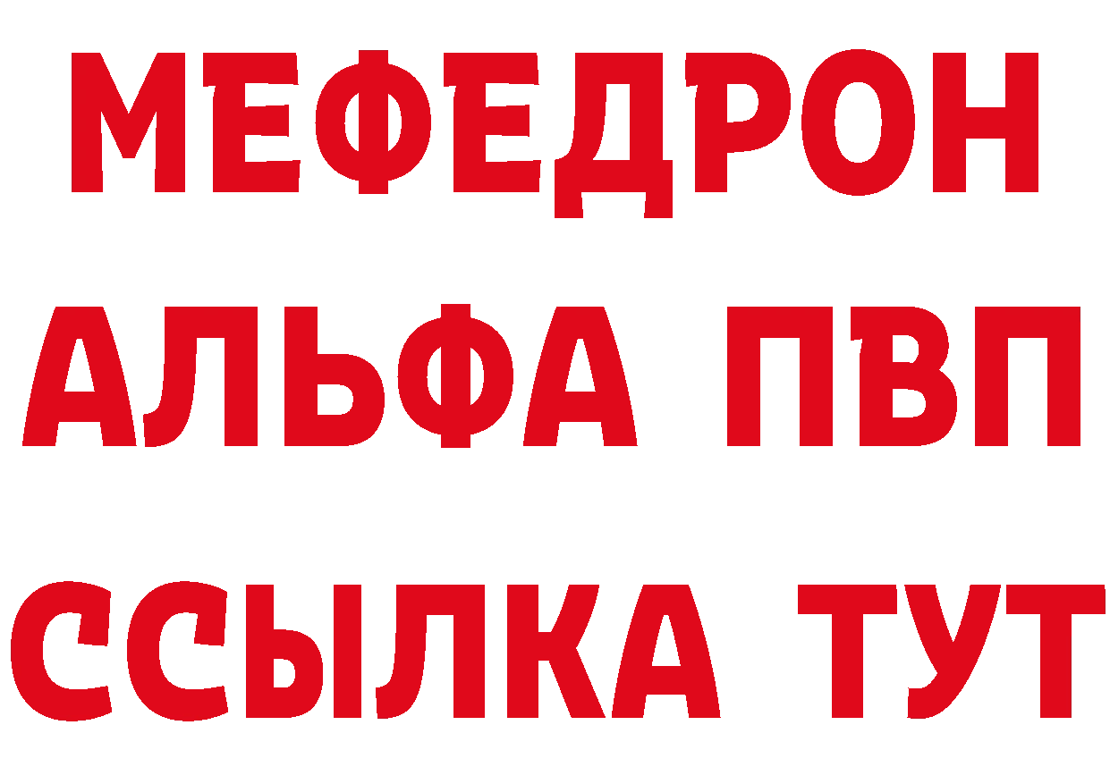 БУТИРАТ оксана ссылка дарк нет гидра Калининец