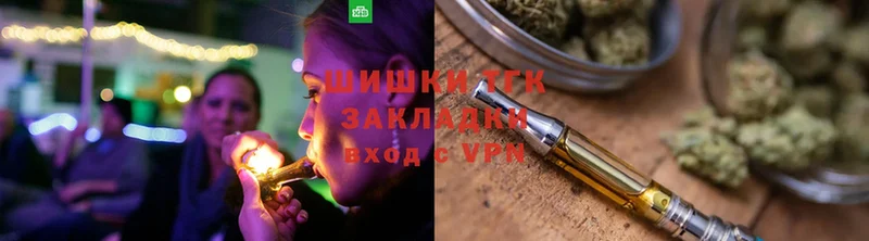 Конопля LSD WEED  купить наркотики цена  Калининец 